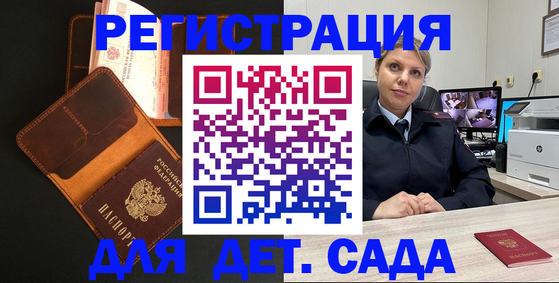форма 3 в Бутурлиновке